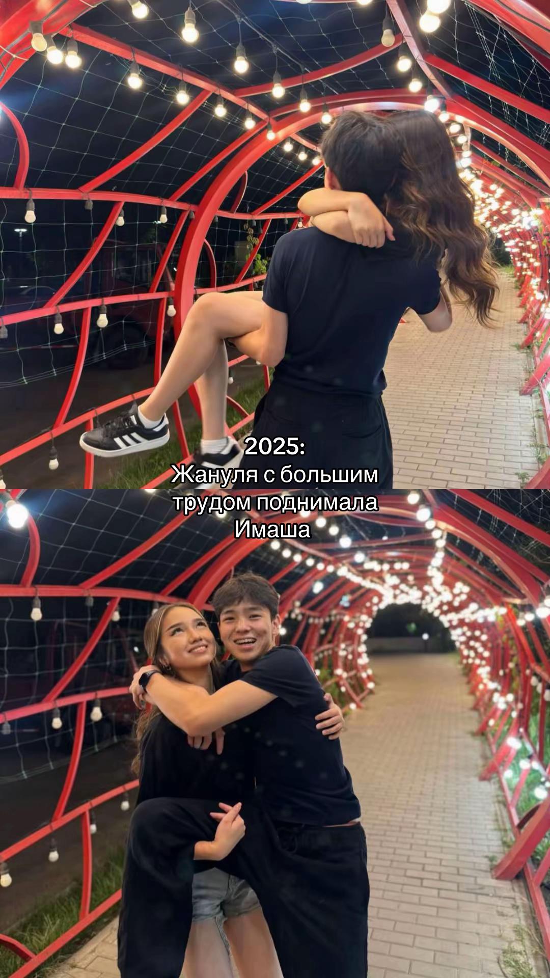 @Алматинские подростки🇰🇿