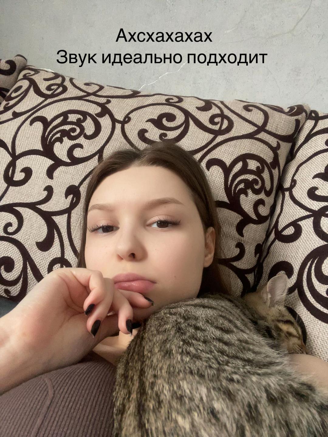 @тгк: marrriyaSH