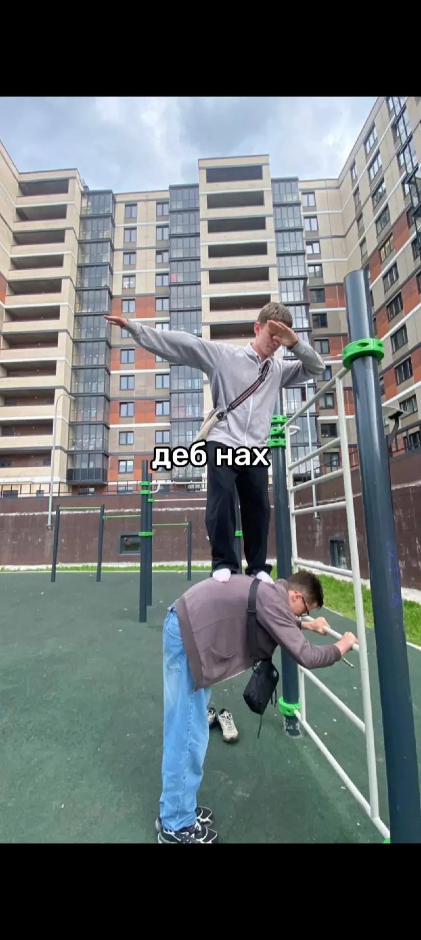 @jiggy