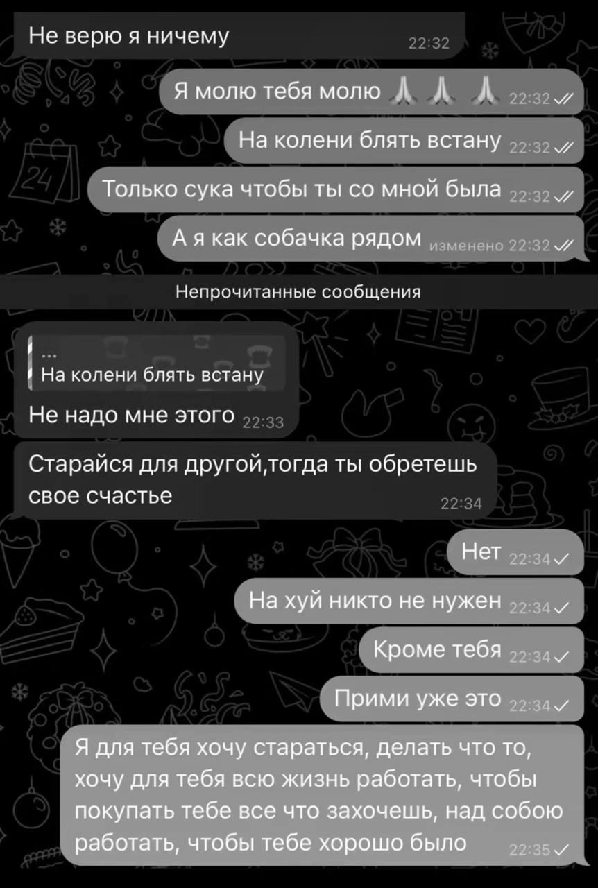 @InValid