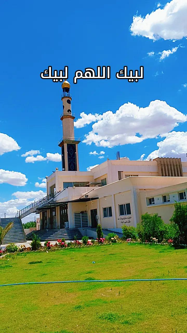 @🍂گوردسـتآنيـﮯ✨ عمـر 🌺