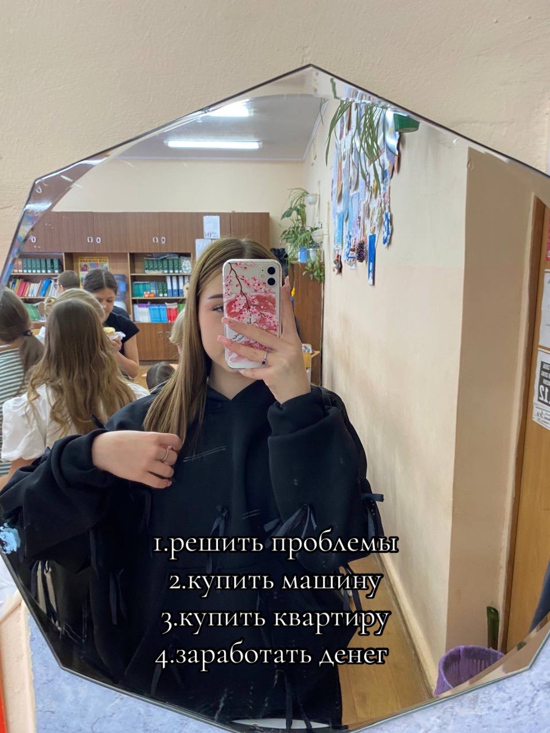 @m🫧