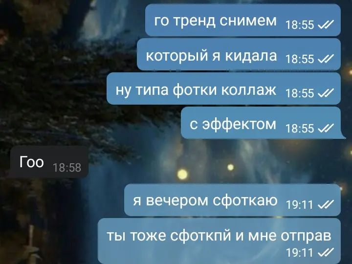 @УПЯЧКА УПЯЧКА🐈⬛