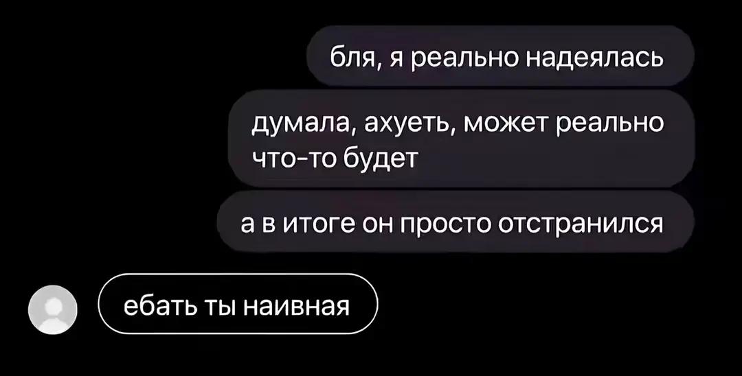@sergeevna🎀