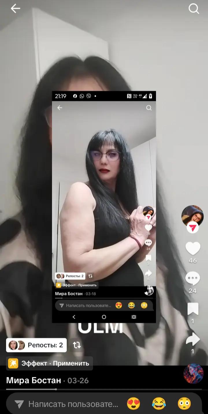 @Mira
