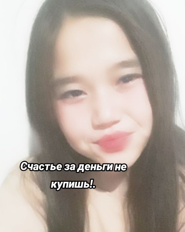 @~𝑈𝑙𝑡'𝑢
