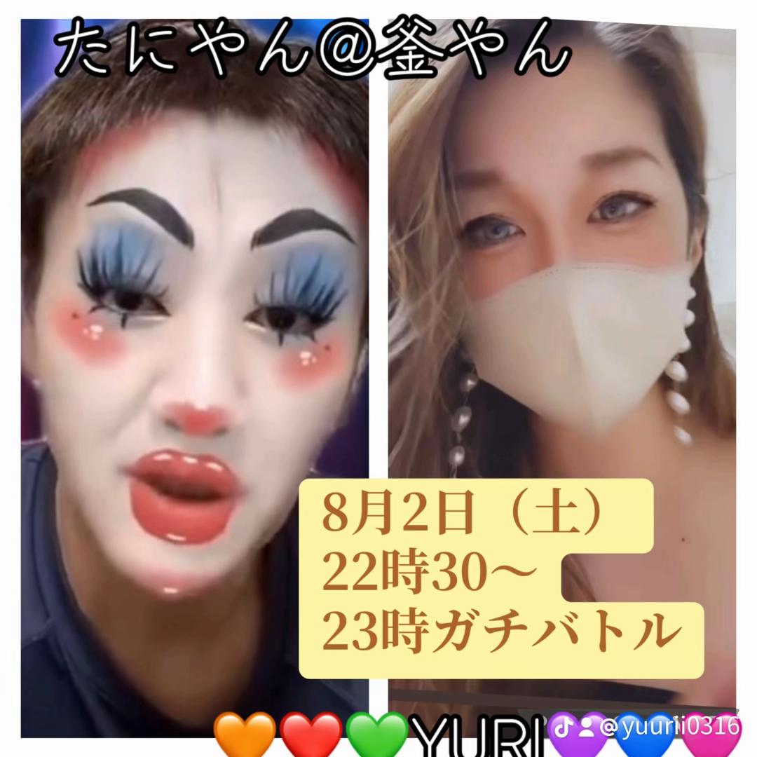 @❤️🧸yuri🧸❤️