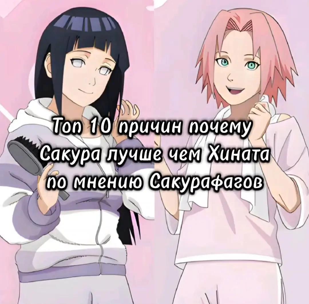 @Kuspeis