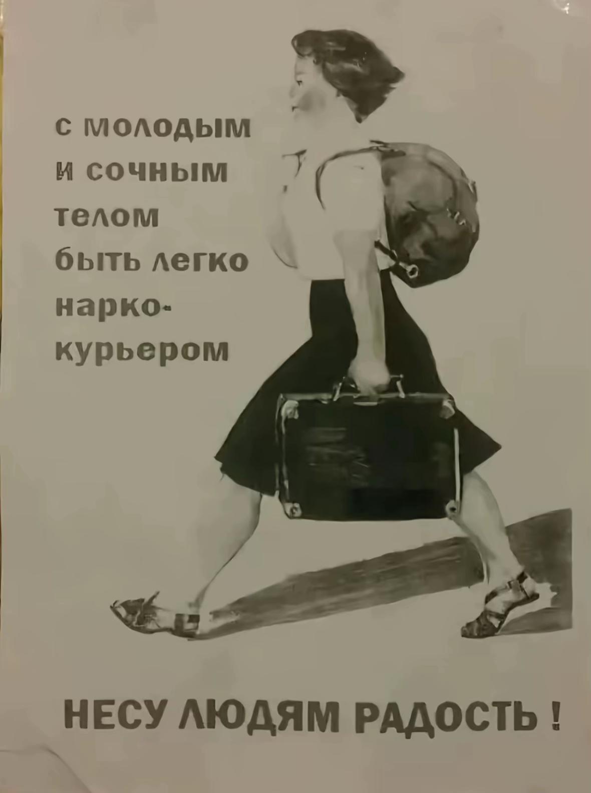 @тгк: sonyummy