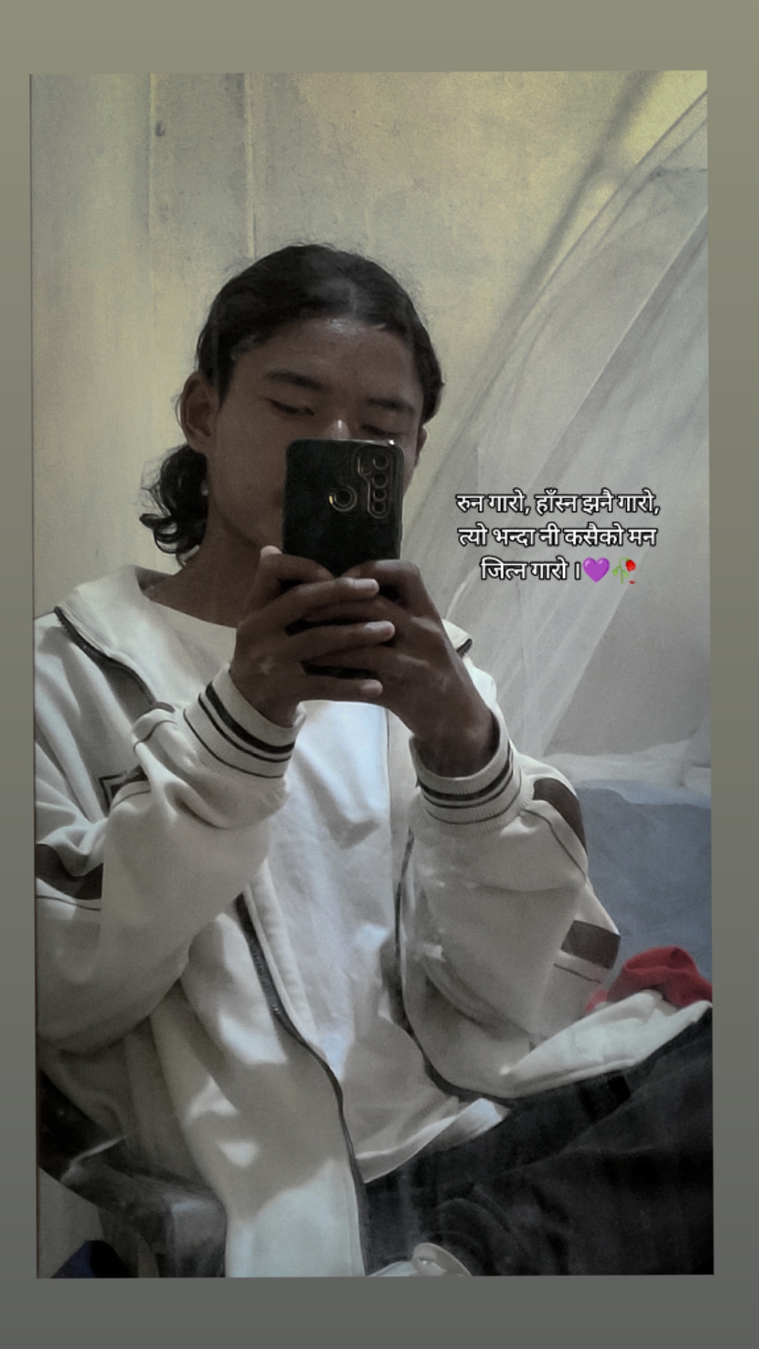 @Eᴍᴘᴇʀᴏʀ👑🤍