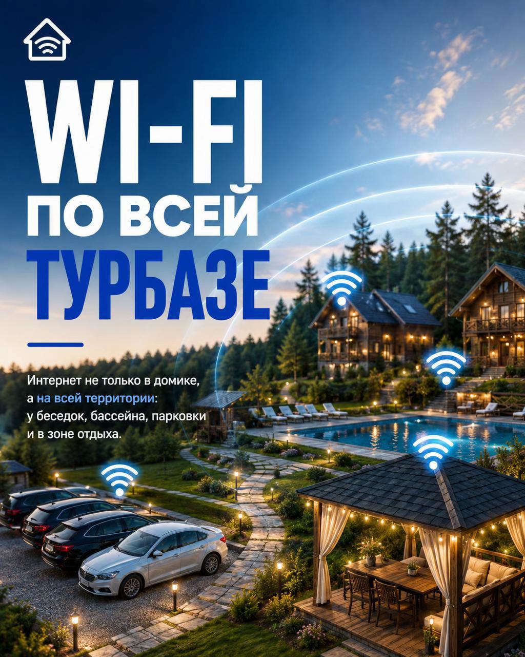 @dostupno_ufa