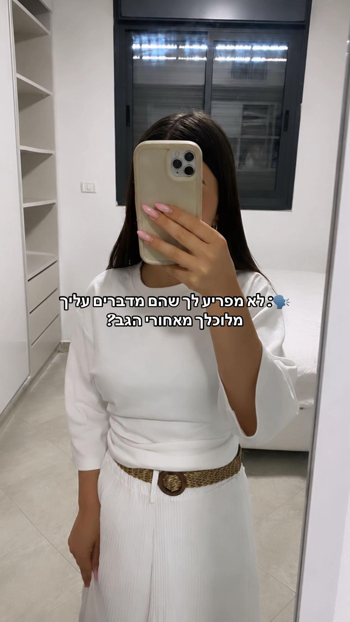 @talia_pinto