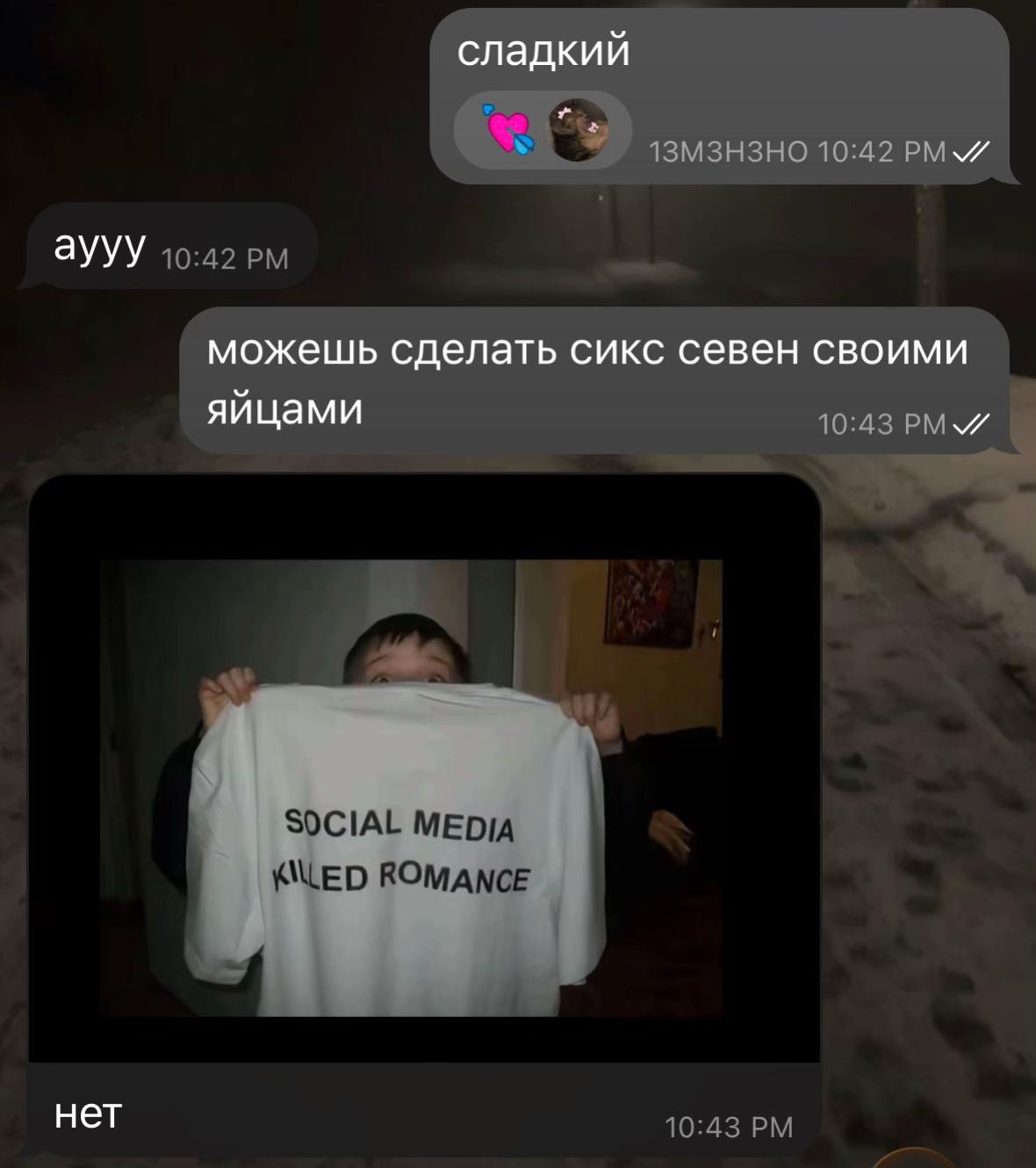 @лимова