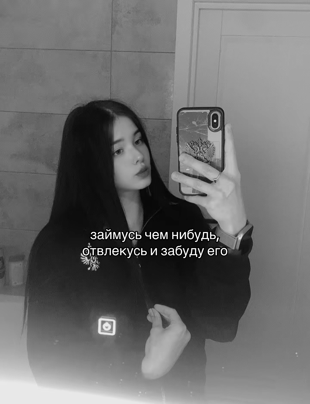 @💎🖤🦋