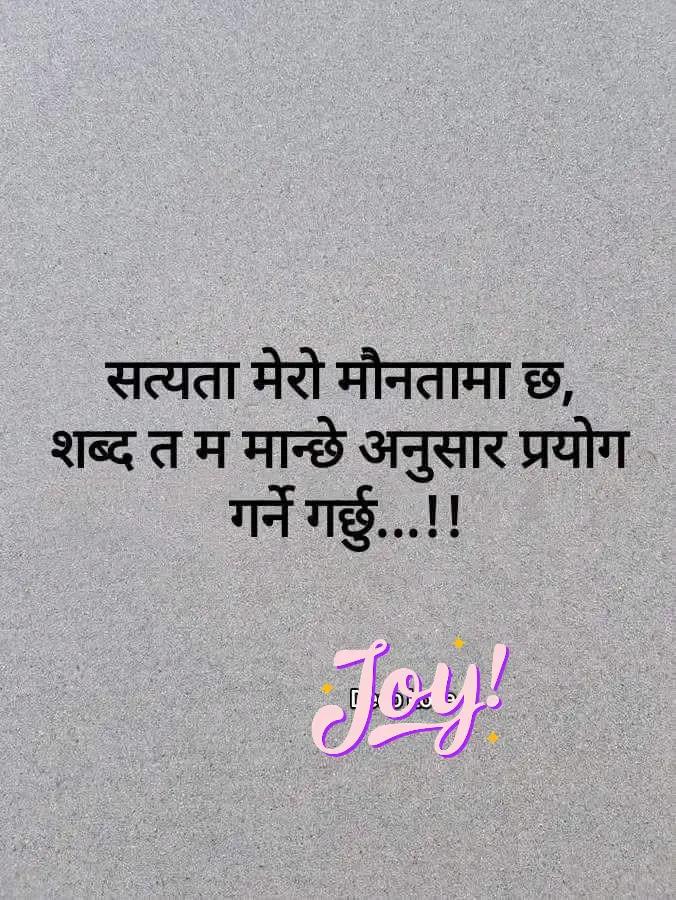 @sangita puri