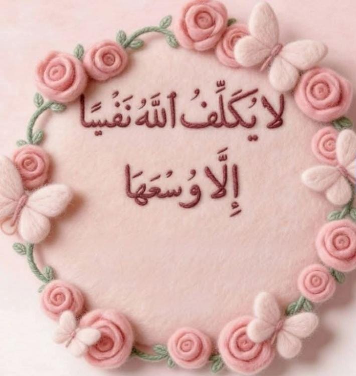 @Shan Ali loona