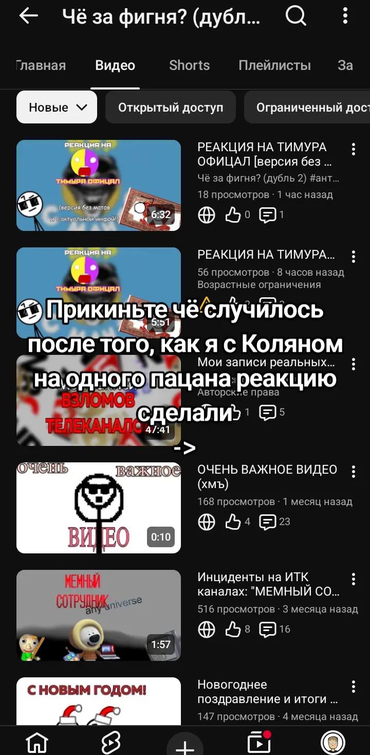 @плюшевый балди 31718 (ЧЗФ)