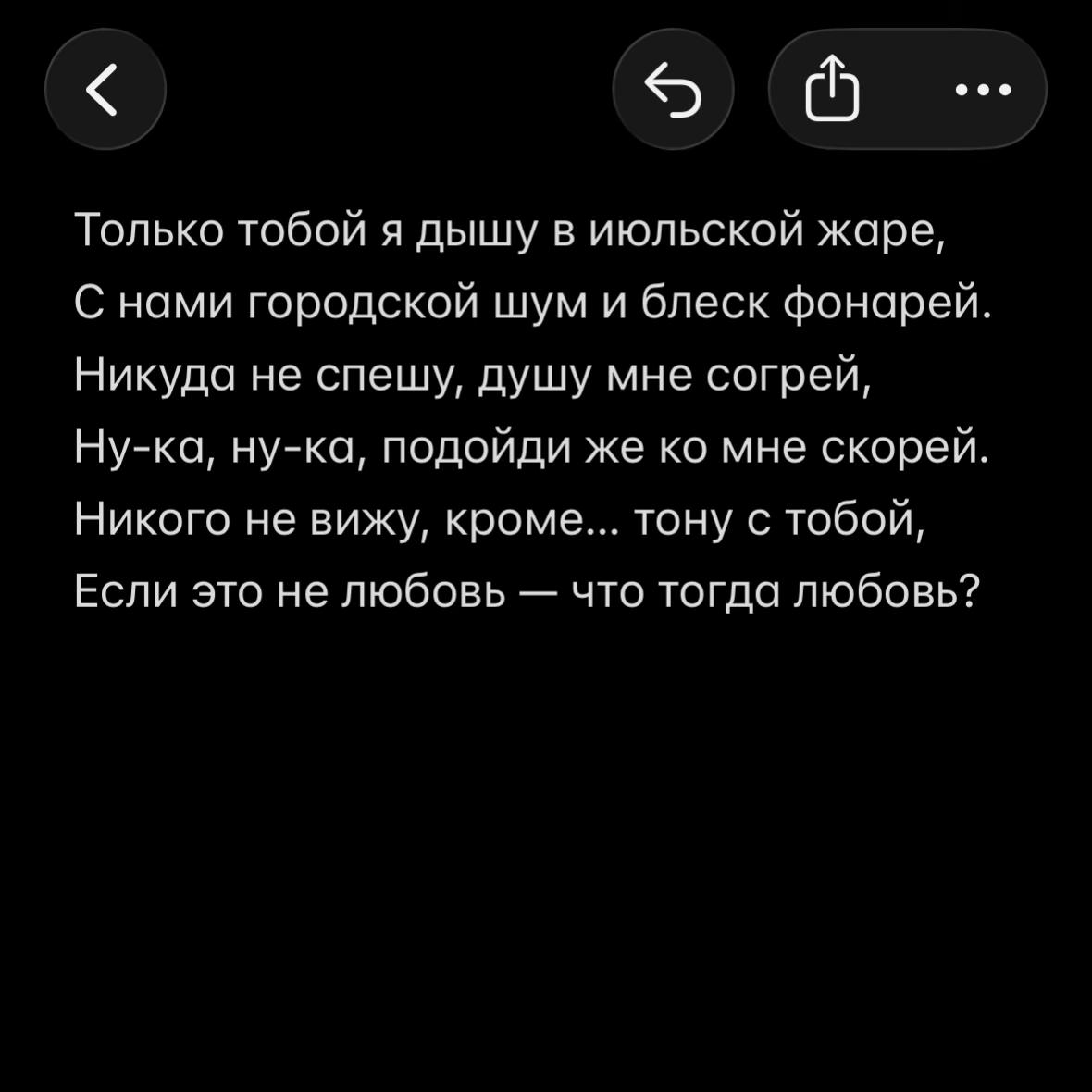 @OPVIK