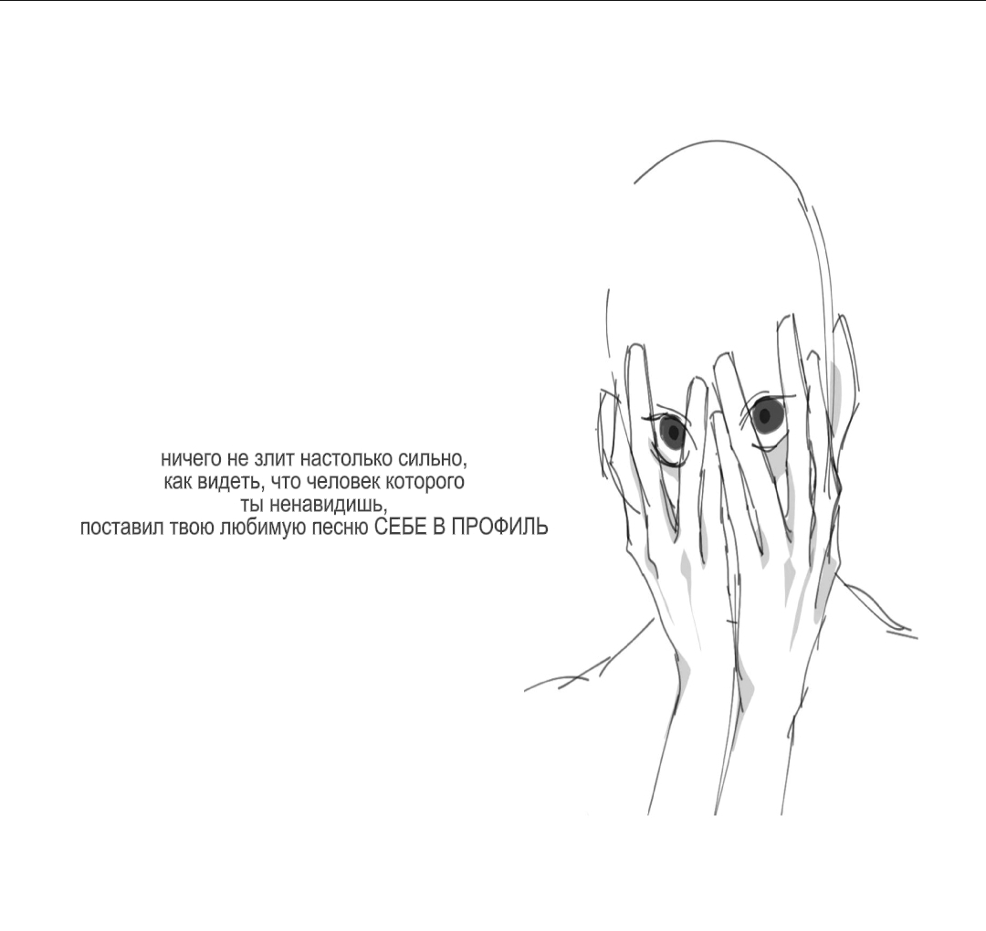 @аришкакриптомышка20010