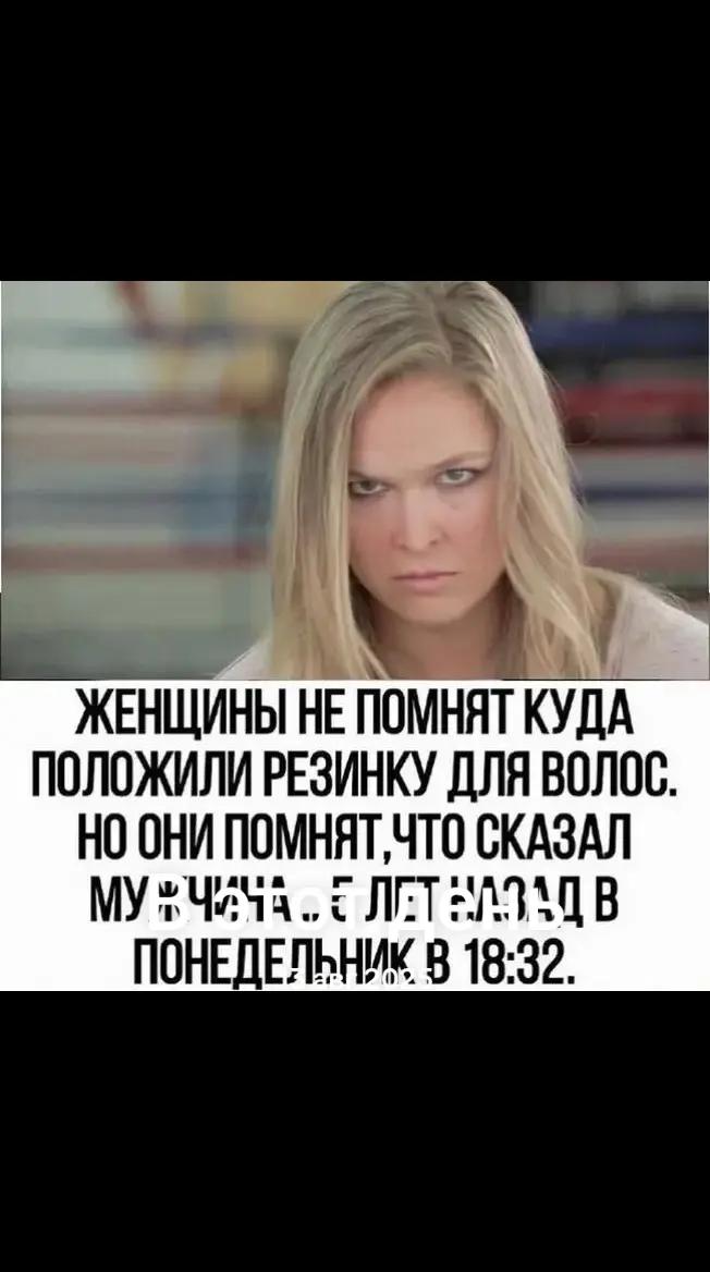 @Диман
