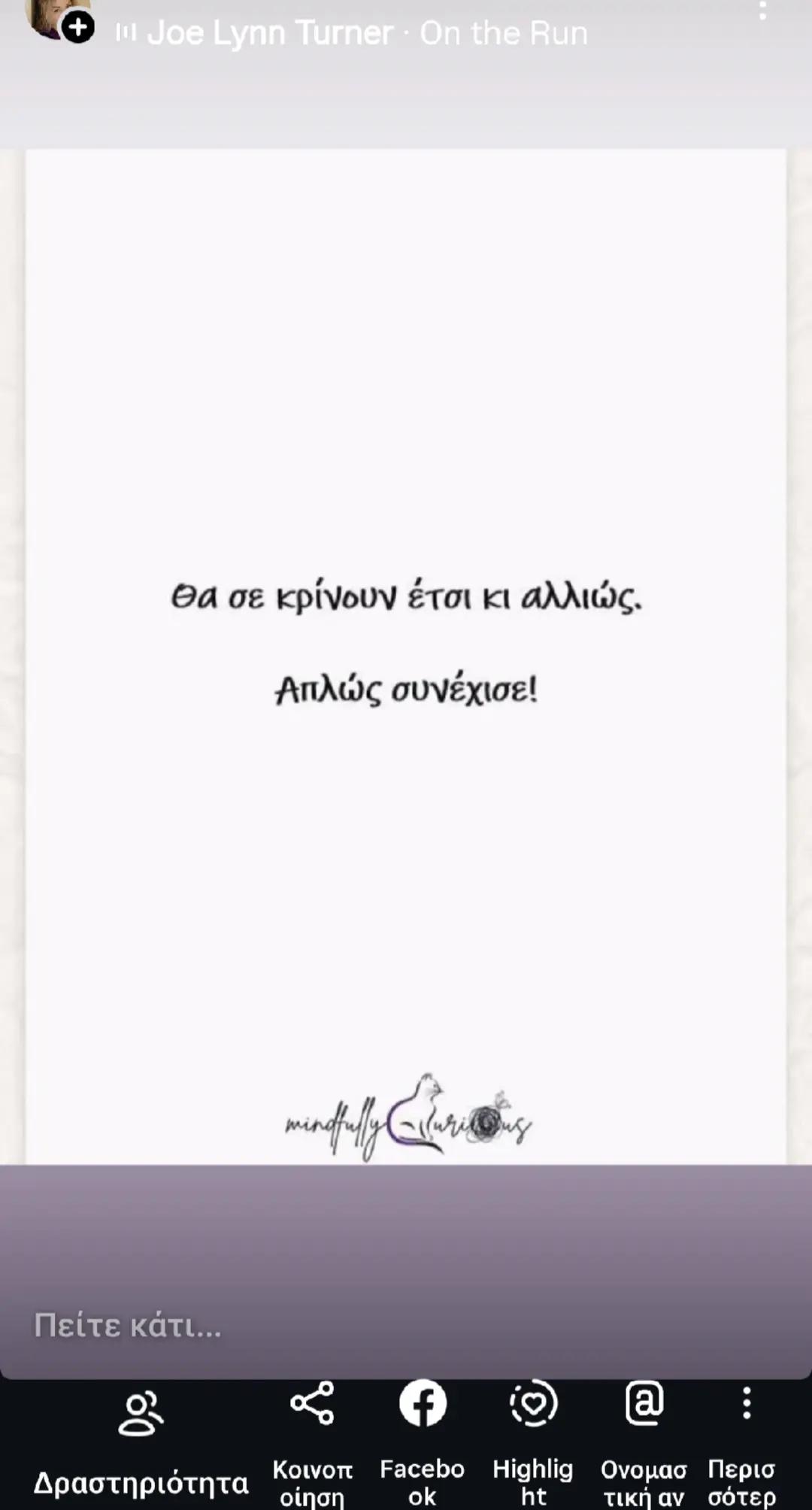 @ΕΛΕΝΑ ΝΕΦΕΛΗ