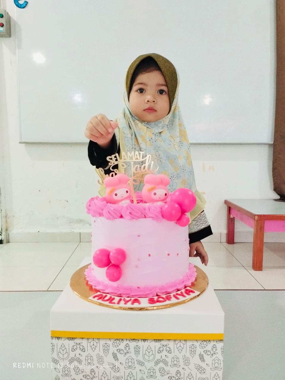 @سيتي ساتيرح راملي
