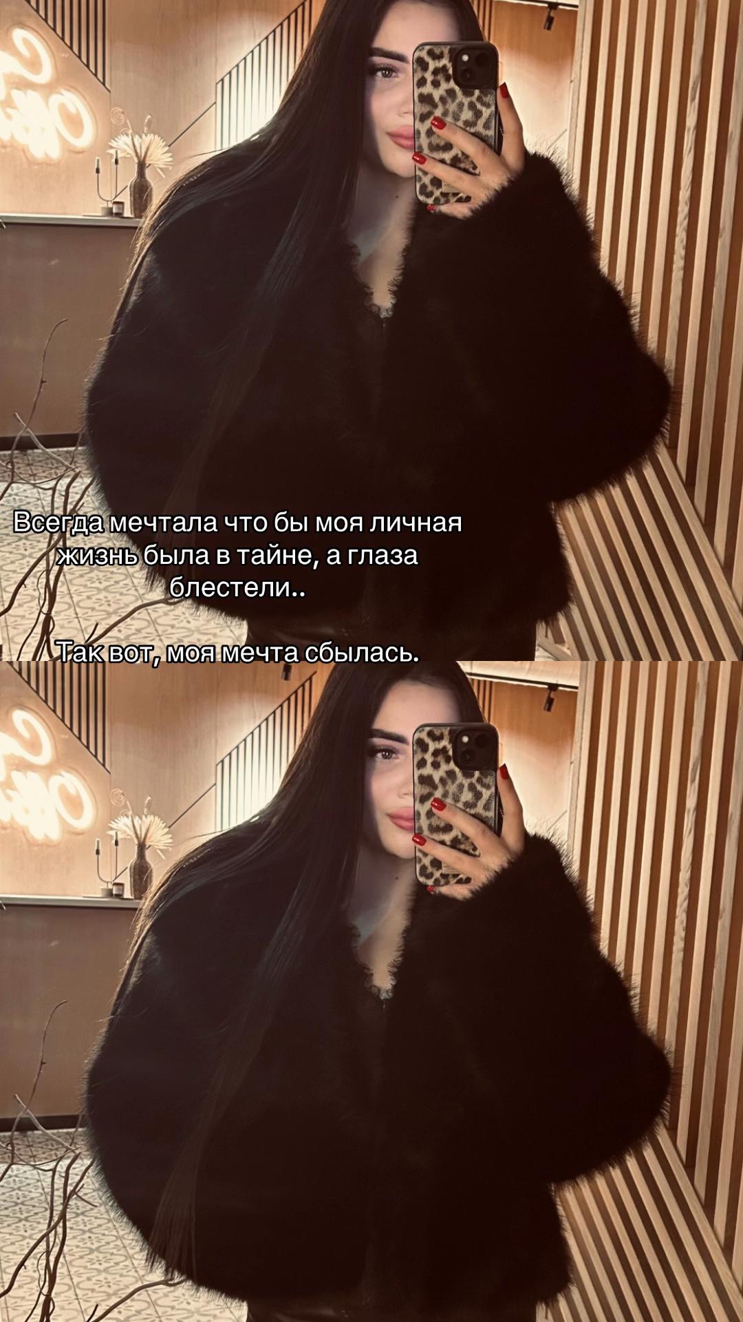 @✵