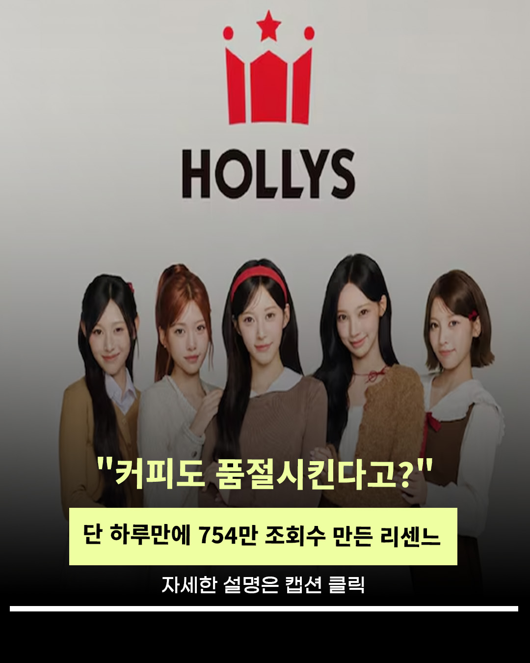 @인물백과