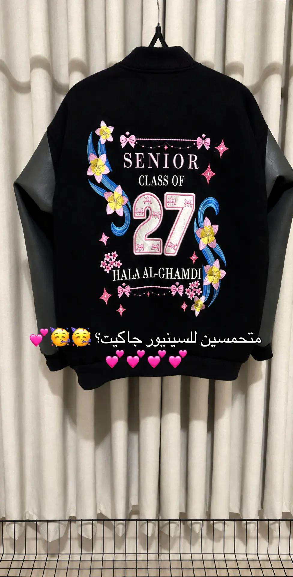 @عبايات تخرج احلام 🎓