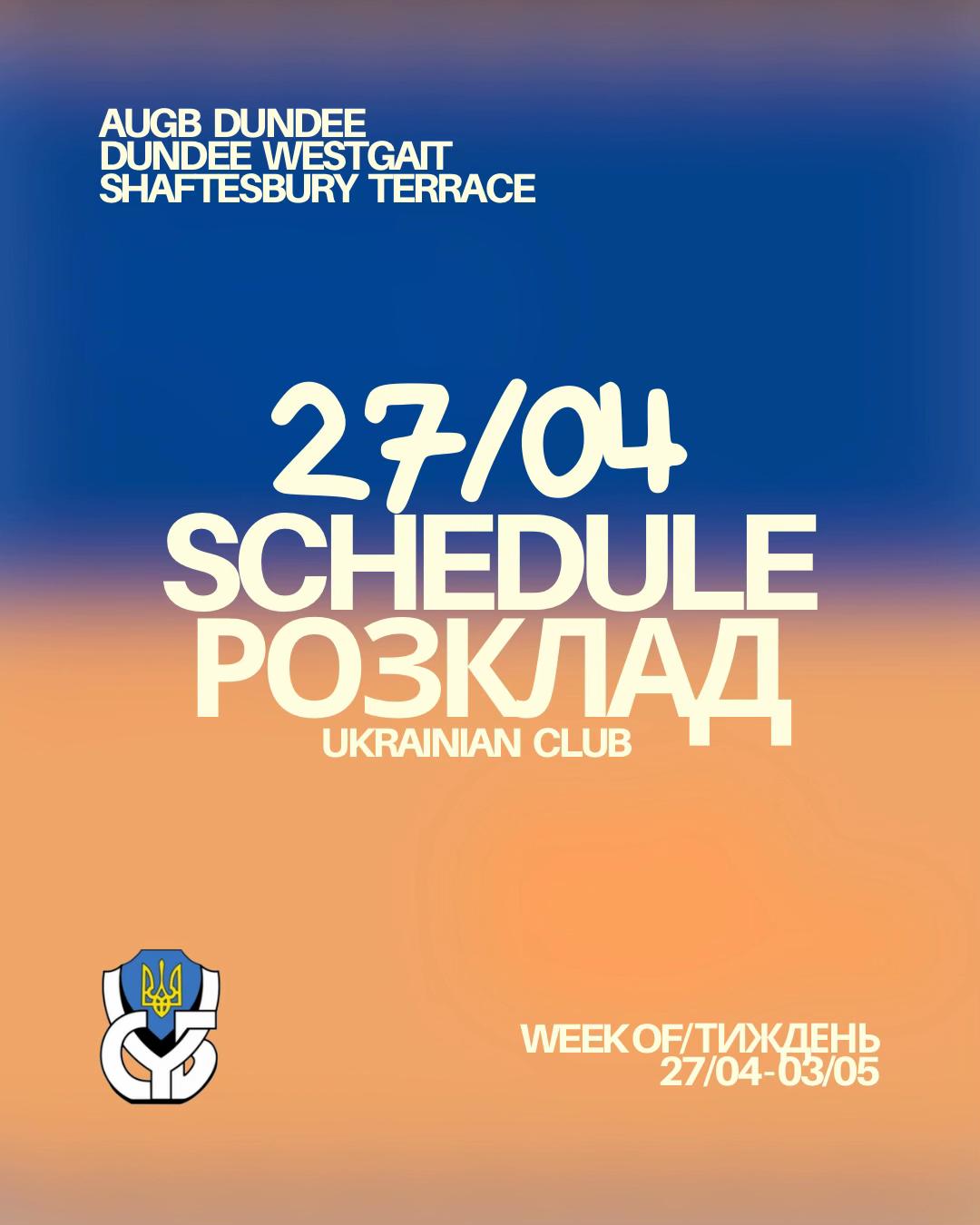@AUGB Dundee Branch 🇺🇦