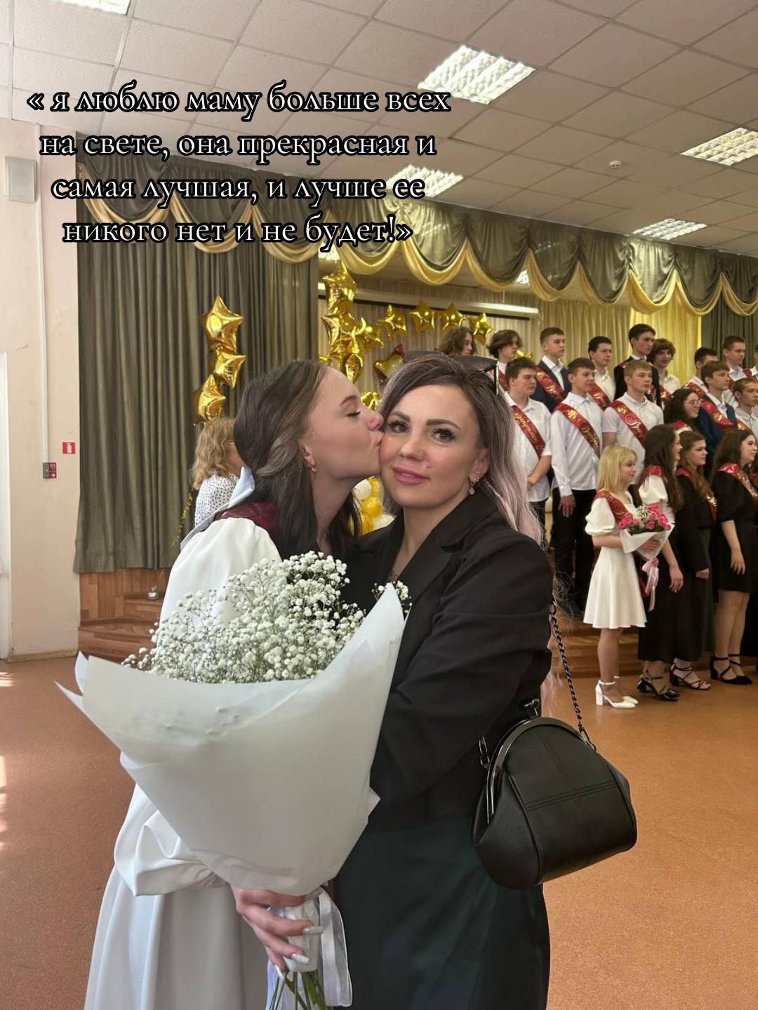 @тгк: 🎀януля🎀