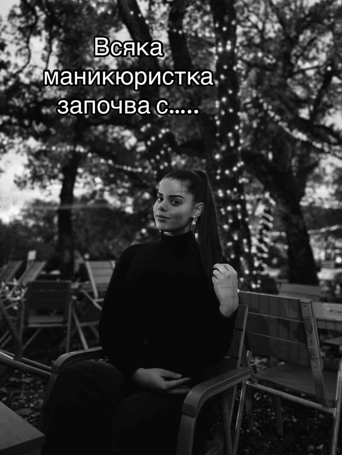 @Kristiana_mavrodieva