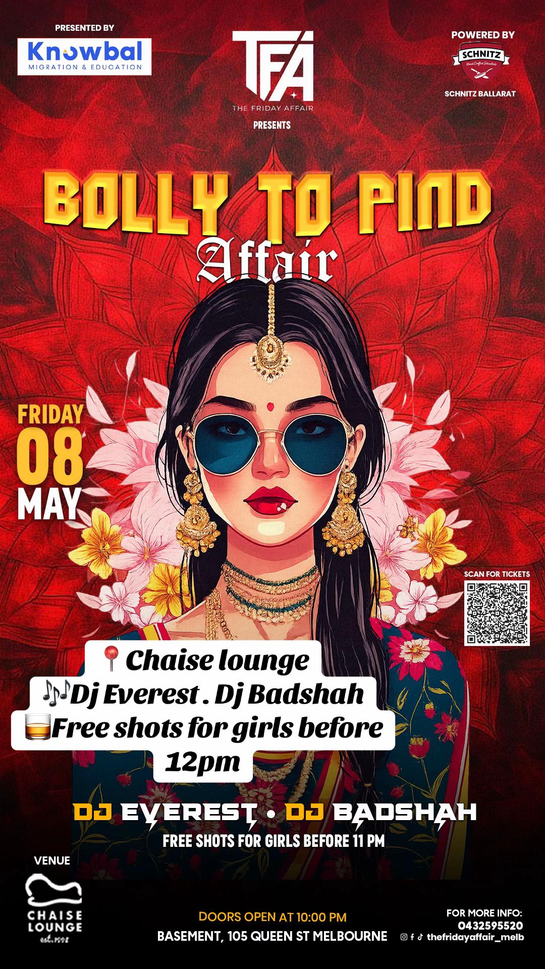 @Chaise lounge