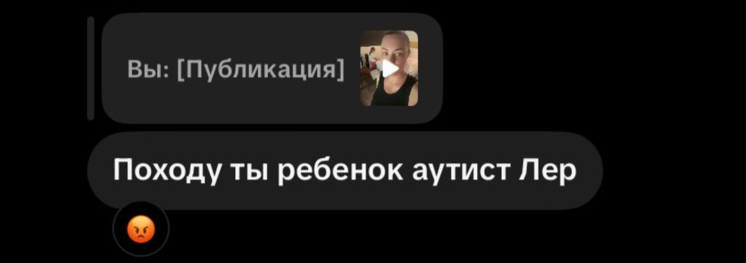 @Diva☦️