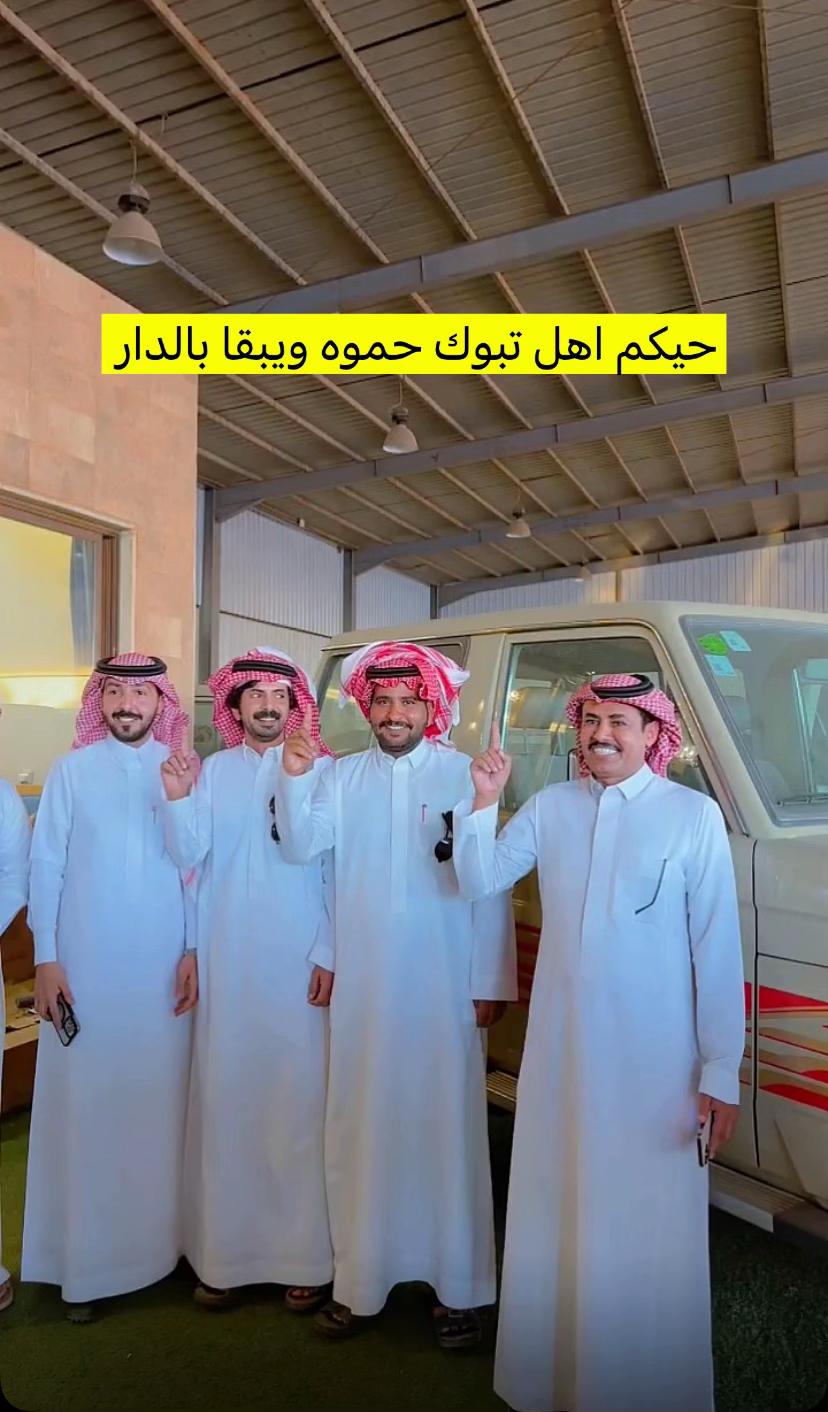 @غيث 🦅