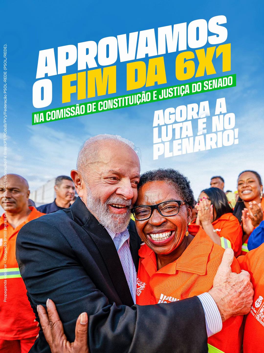 @Presidente Lula