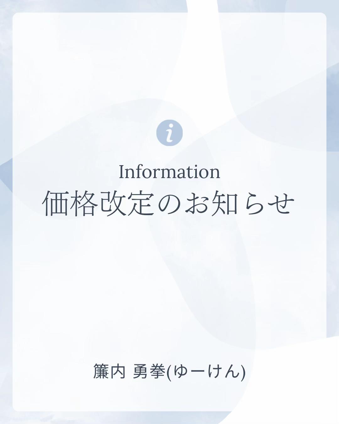 @yuken_tf