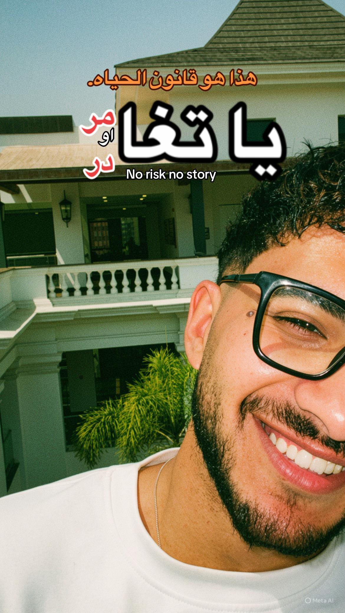 @﮼كمال🦂