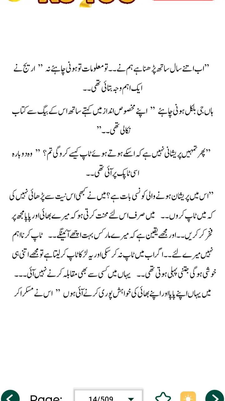 @Mian Mehboob Ahmad