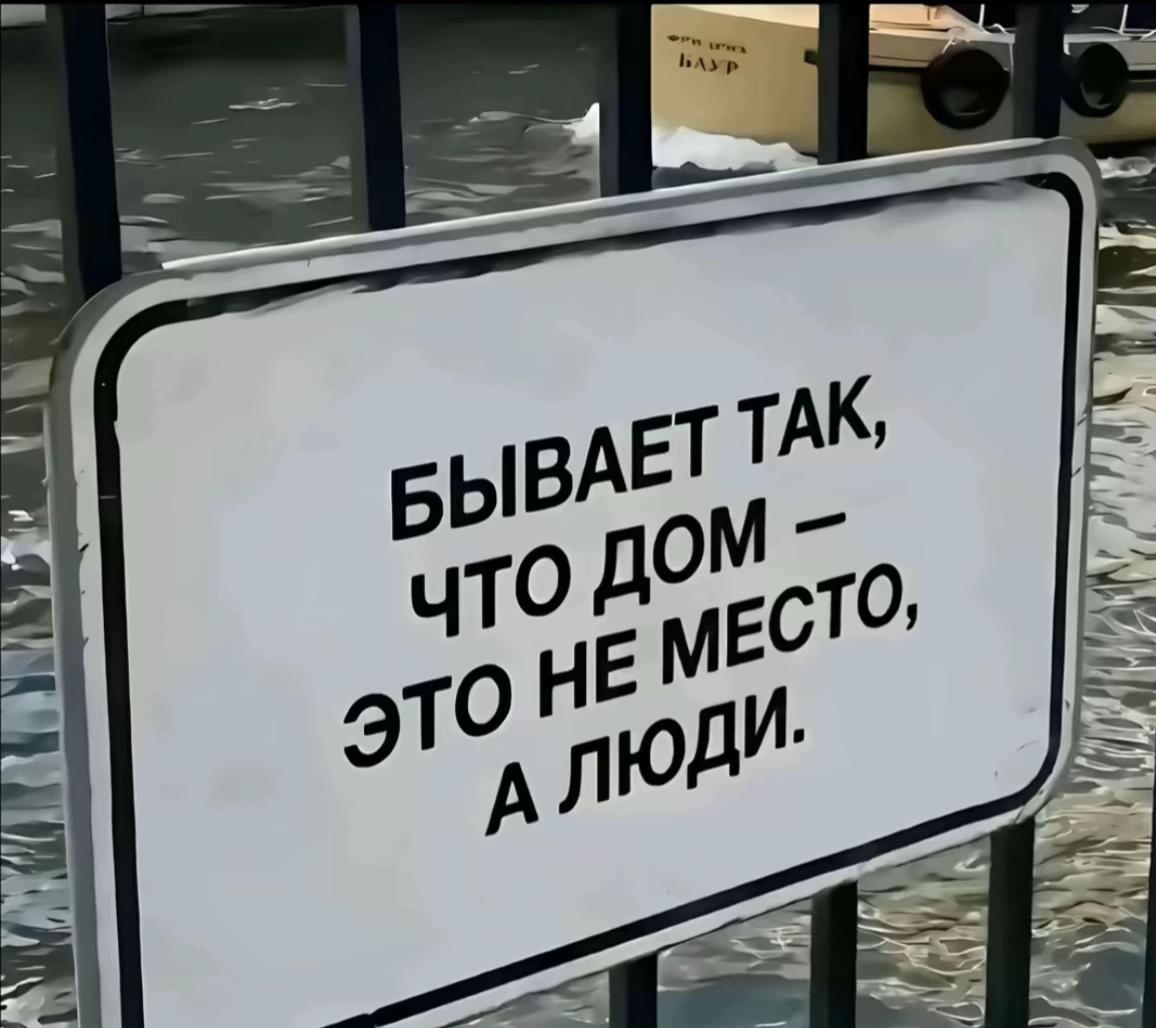 @Katerinka