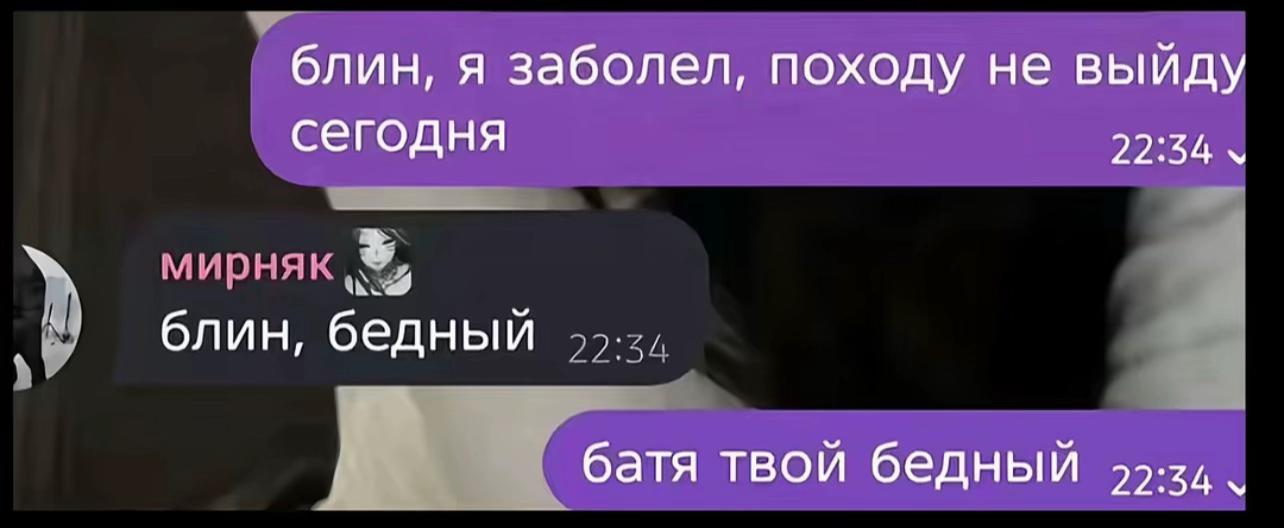 @три семёрки♻️