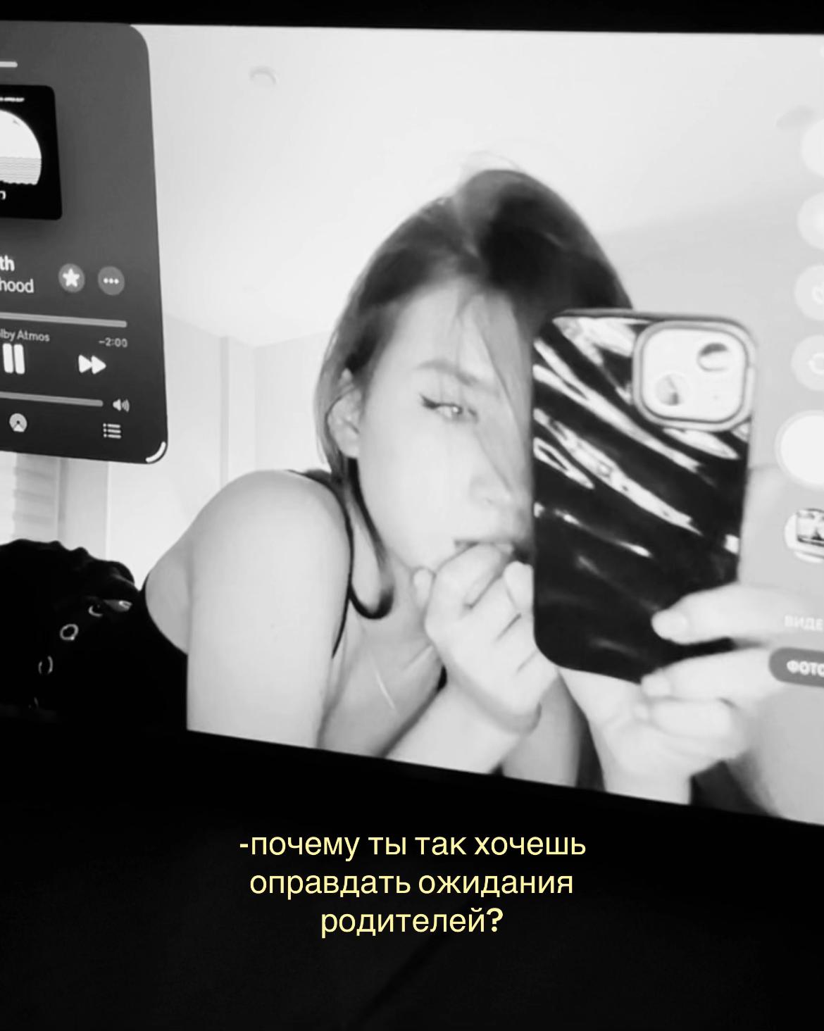 @даря lixss