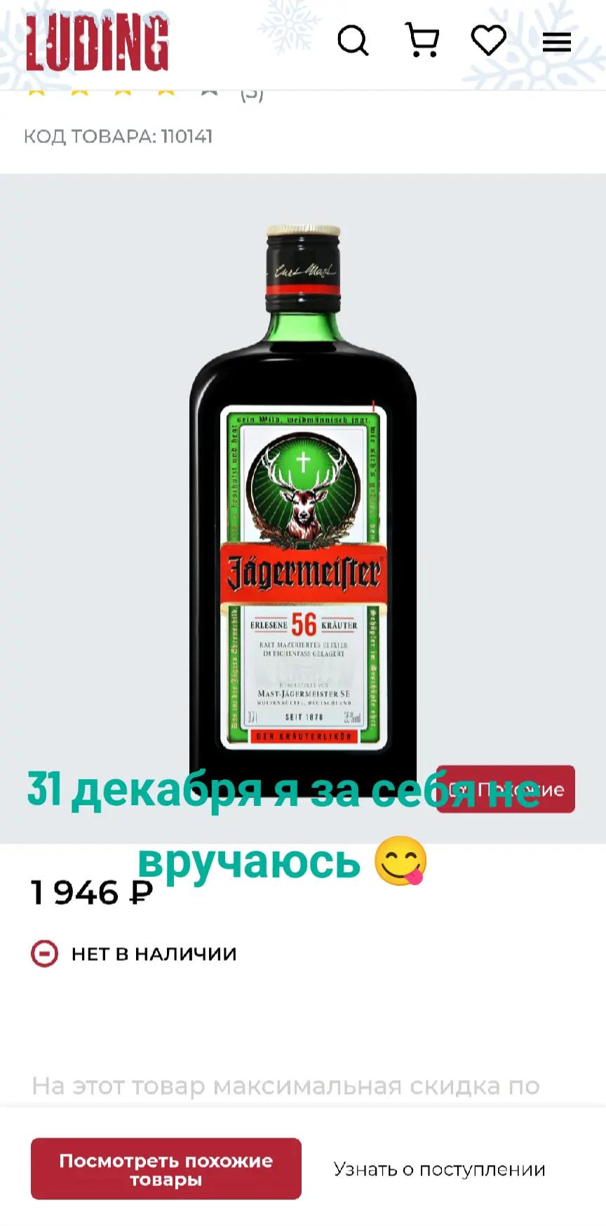 @Лучший тик токер из всех