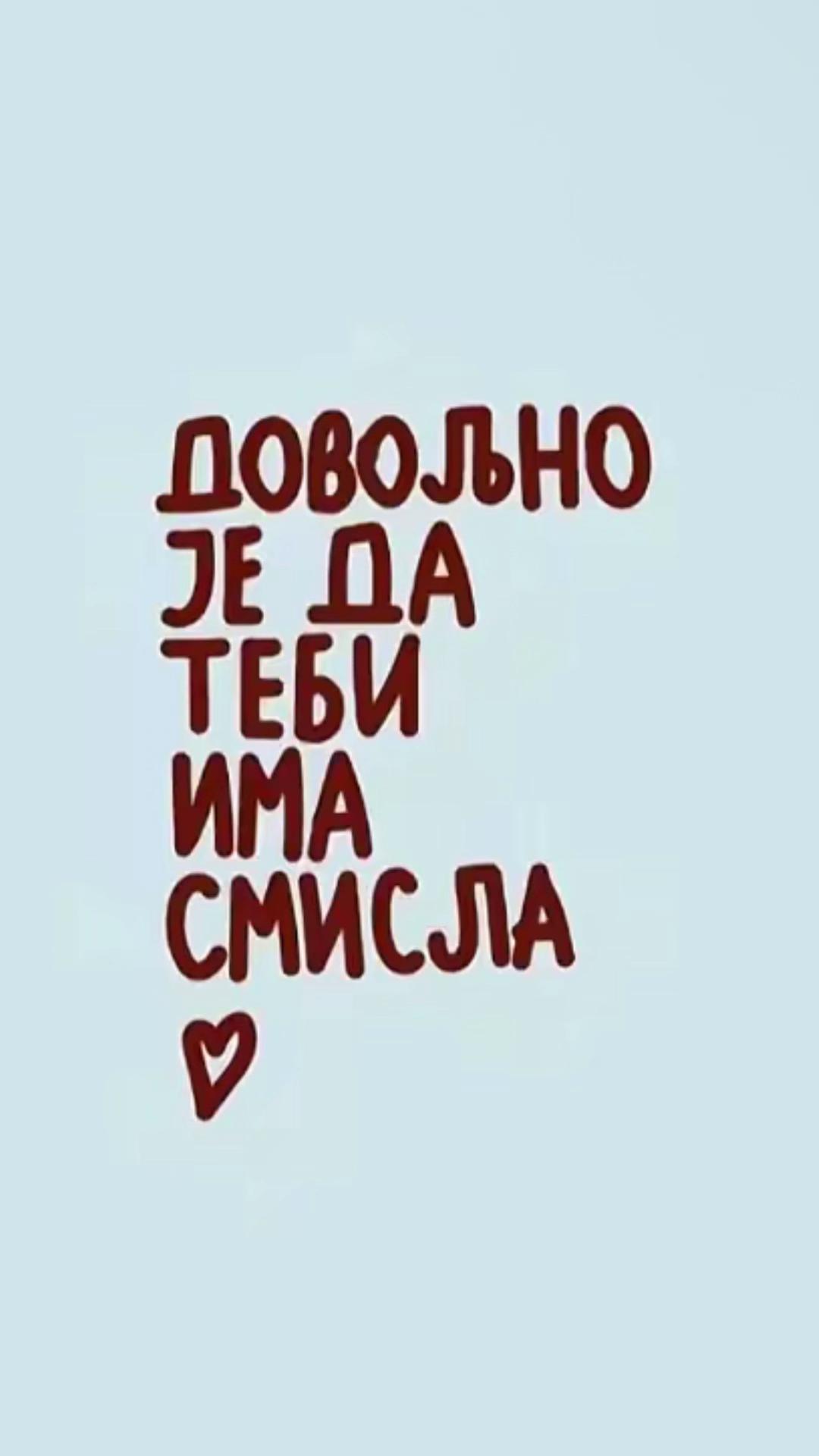 @Даница 🤍