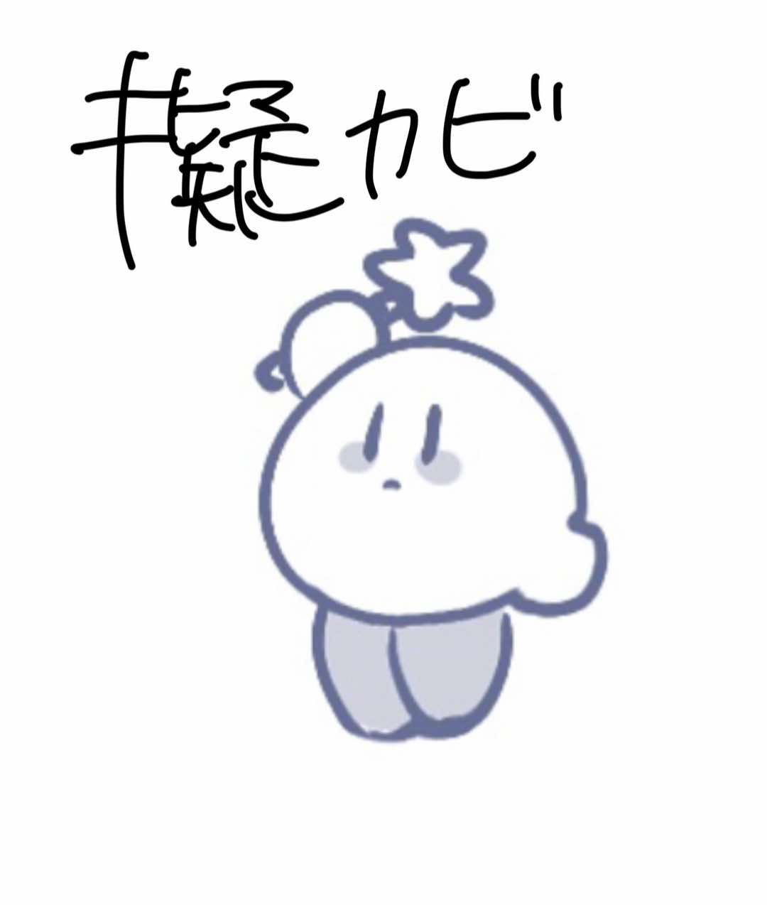 @塩素