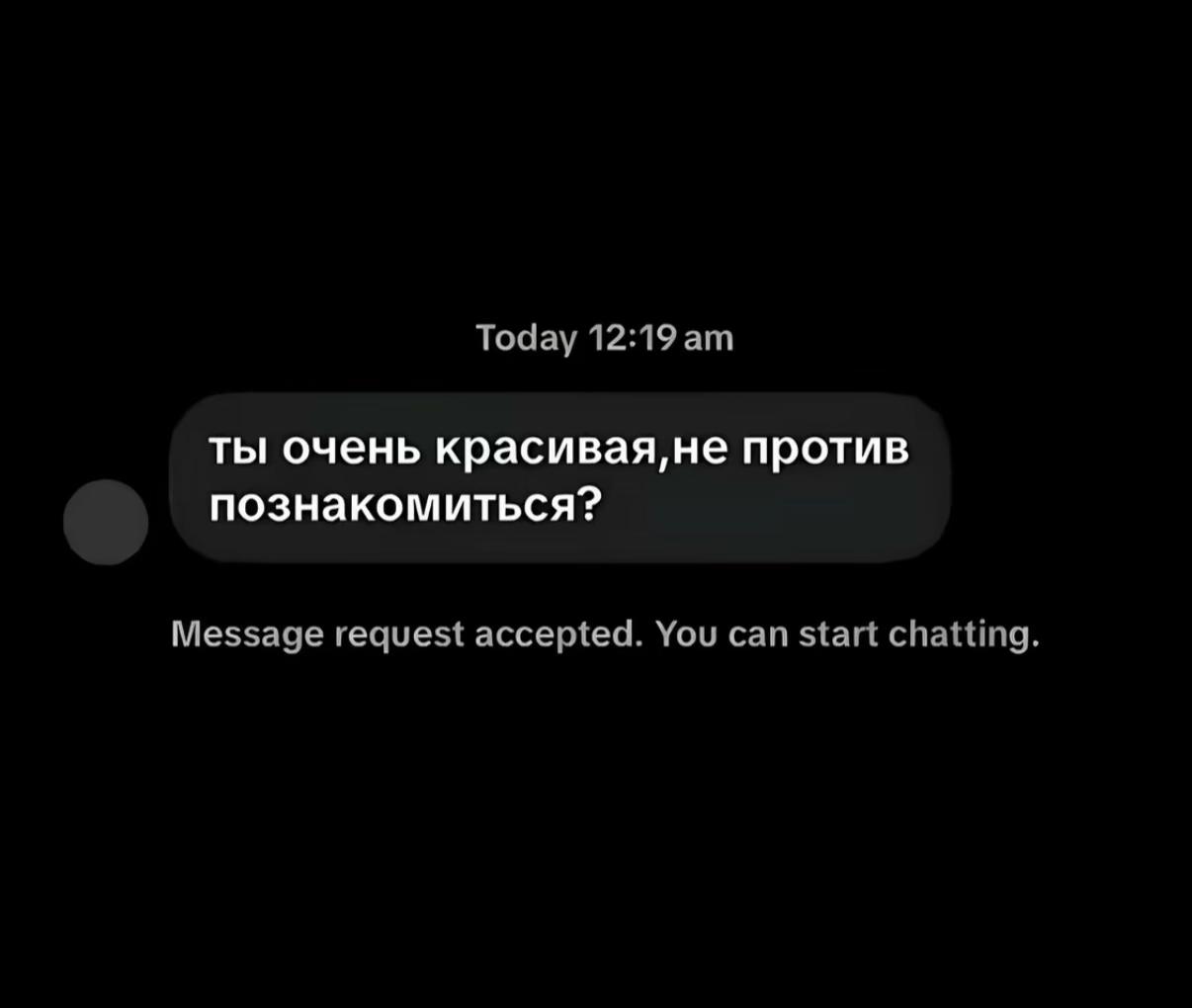 @тгк:zarinkav