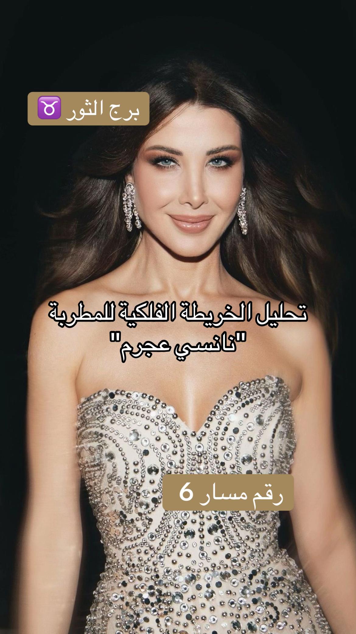 @Divine by Shay