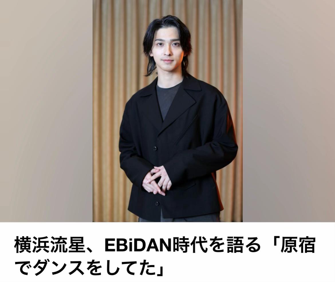 @The Voice Of Japan