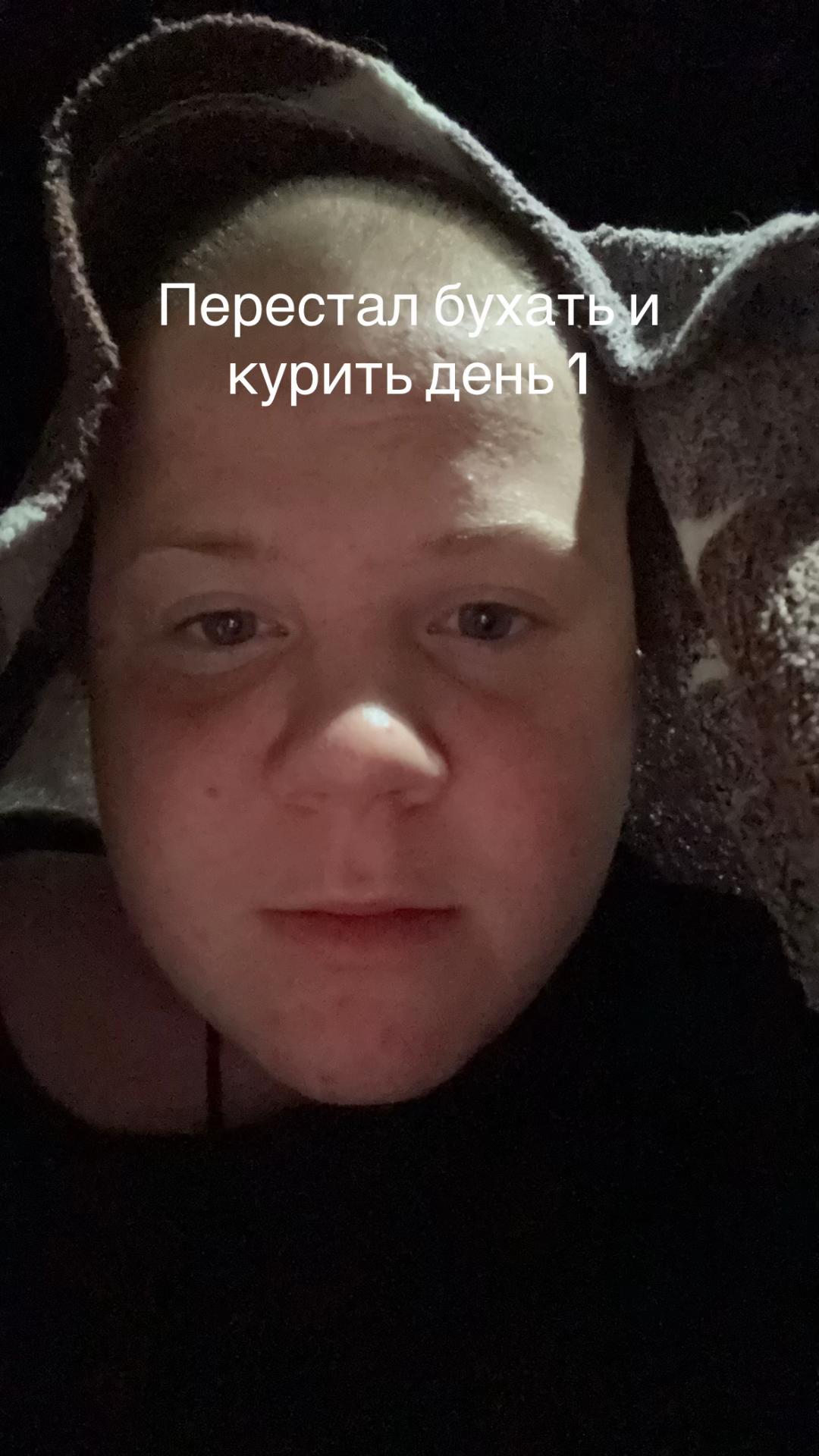 @Гошидзе