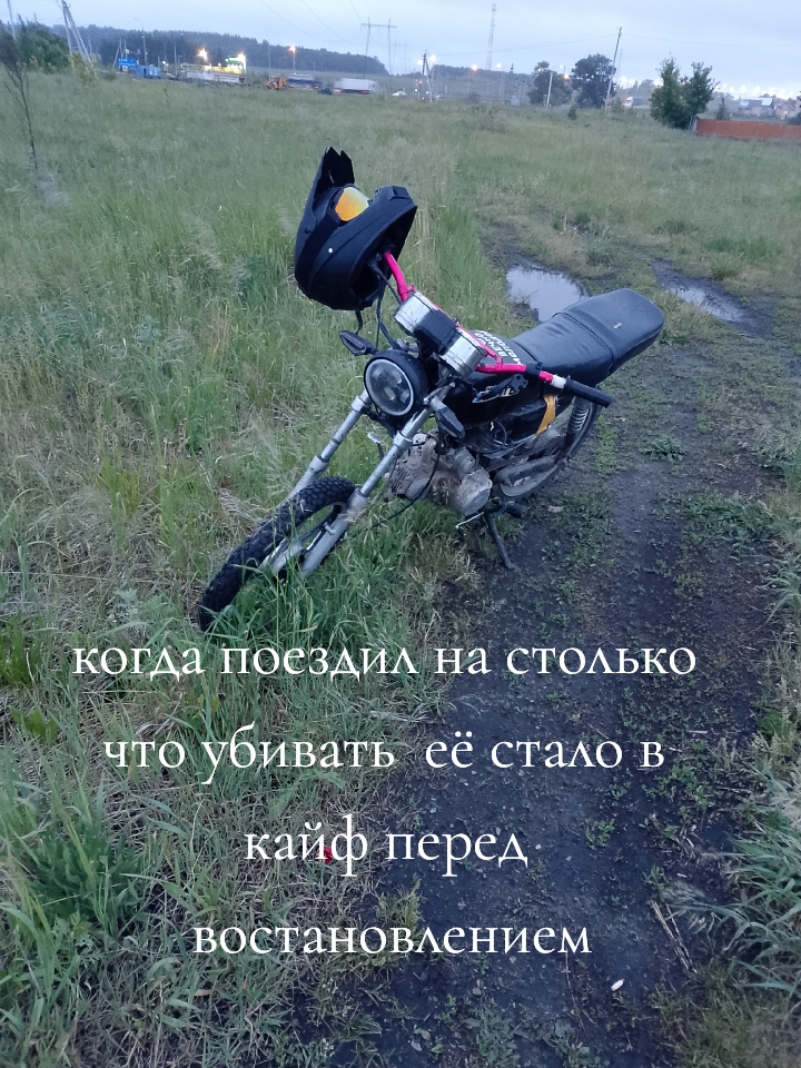 @✞︎⠀Вечно молодой  ✞︎⠀